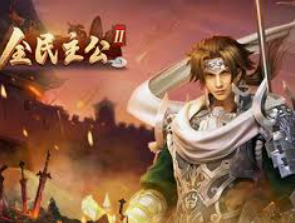 电子游戏平台jdb电脑免费版